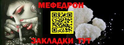 каннабис Апшеронск