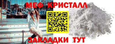 герыч Апрелевка