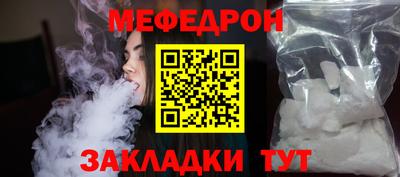 a pvp Аргун