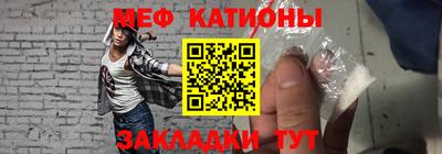 герыч Апрелевка