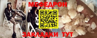 каннабис Апшеронск