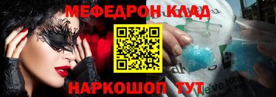 герыч Апрелевка