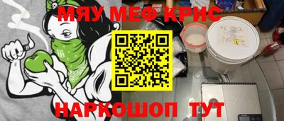 метадон Апрелевка